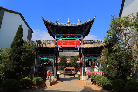 "Dongyue Palace" in Midu County, Yunnan Provinceのeditorial素材
