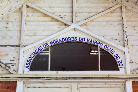 Facade of Association of Residents of the neighborhhod of "Olho de Boi" in Cacilhasの写真素材