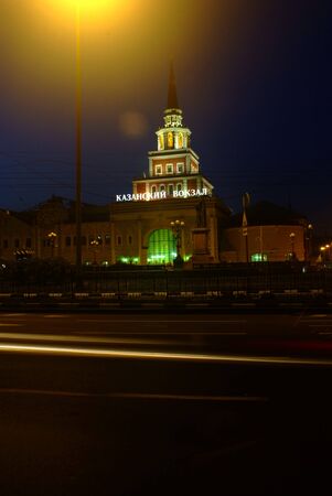 Russia beautiful railway stationのeditorial素材
