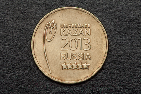 commemorative coin ten rublesの写真素材