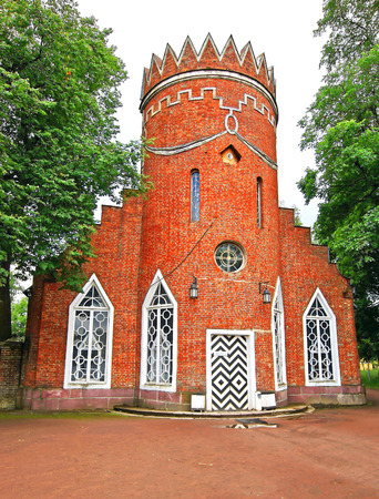 Park Admiralty in Tsarskoye Selo brick pavilionの写真素材