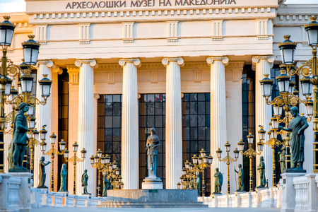 National archaeological museum in Skopje the capital of Macedoniaのeditorial素材