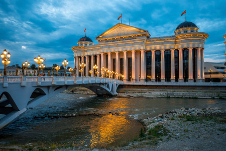 National Archaeological museum in Skopje with evening lightのeditorial素材