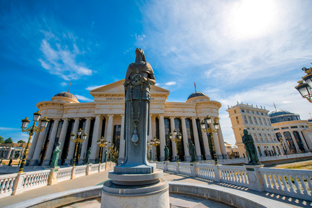 Maria Teresa monument with National museum on background in Skopjeのeditorial素材