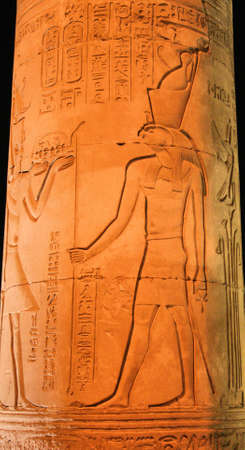 Kom Ombo Temple Egyptの写真素材