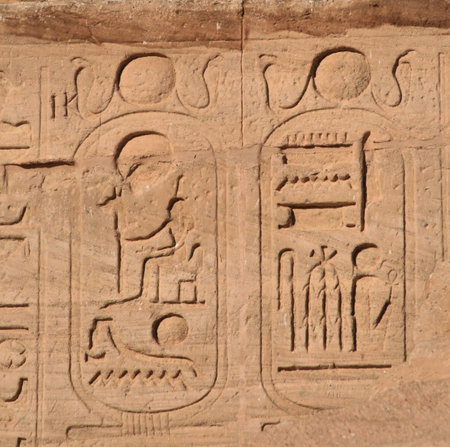 Abu Simbel Temple