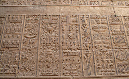 Hieroglyphs at Dendera Temple の写真素材