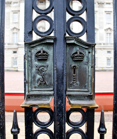 Lock of Buckingham Palace Gate