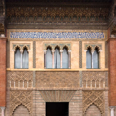 Detailed view of the mudejar facade of the King Peter of Castile in the Alcazar Royal of Seville, Spainのeditorial素材