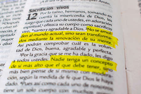 JEHOVAH IS MY SHEPHERD BIBLE VERSEの写真素材