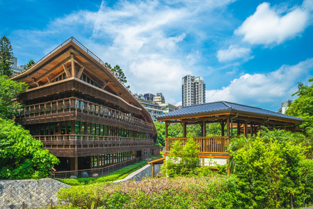 Taipei Public Library Beitou Branch, Taiwanのeditorial素材