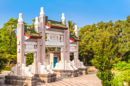 Front gate of Martyrs' shrine in Kaohsiung, Taiwanの写真素材