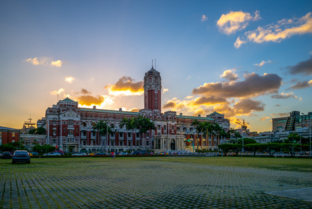 Presidential Office Building in Taipei, Taiwanのeditorial素材