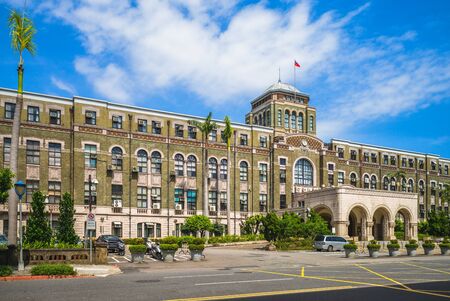 Judicial Yuan Building in Taipei, taiwanのeditorial素材