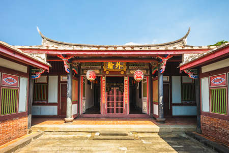 Taipei, Taiwan - April 16, 2020: Chen Yueji Residence, aka teacher's house, the home town of Ching Dynasty Scholar Mr. Chen Yue Ji, who was called the teacher by local residents.のeditorial素材