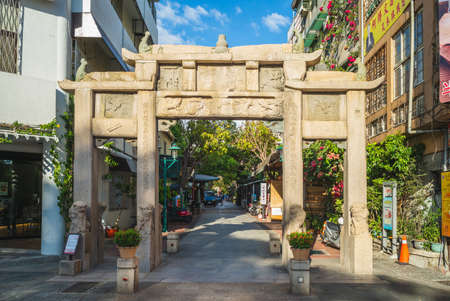Tainan, Taiwan - May 15, 2020: Entrance gate of Fuzhong Street,  a European-style pedestrian street. it will become a crowded marketplace during the weekend.のeditorial素材
