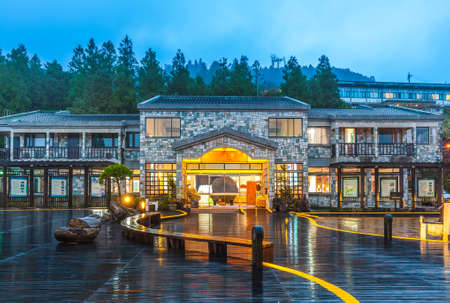 Taipingshan Villa Service Station in Yilan, taiwanのeditorial素材