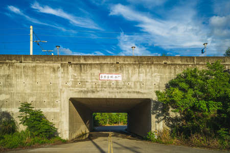 Dongli railway station in hualien, Taiwan. The translation of the Chinese text is Dongli ancient city western gate.の写真素材