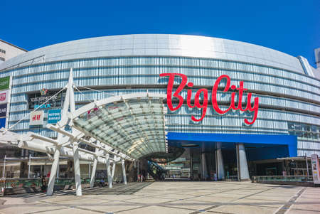 October 15, 2020: Big city shopping mall in hsinchu, taiwan. It is the largest shopping center in Northern Taiwan that offers more than 600 brands, 70 dining choices, cinemas, and bookstoresのeditorial素材