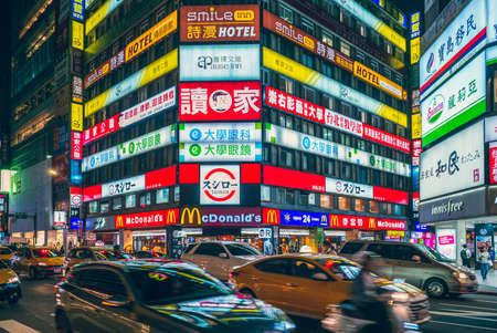 September 15, 2020: Guanqian road at Taipei, Taiwan. It is a commercial district near Taipei main station with boutiques, restaurants, cafes, book stores, cram schools, and shinkong department store.のeditorial素材