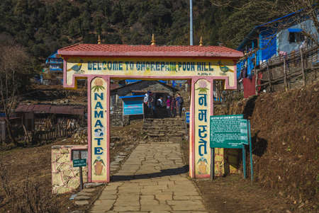 December 29, 2019: Ghorepani, a village in Myagdi District in the Dhaulagiri Zone of northern central Nepal. It lies within the Annapurna Conservation Area, requiring a national park permit to visitのeditorial素材