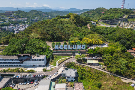 Aerial view of Keelung landmark park located at Keelung city in north Taiwanの写真素材