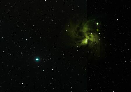 Far being shone nebula and star field against space.の写真素材