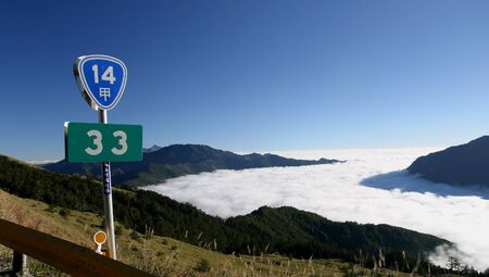 high mountain in Taiwanの写真素材