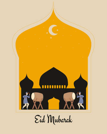 modern style Ramadan Mubarak greeting card with pastel colors, retro design, moon, mosque dome and lantern,のイラスト素材