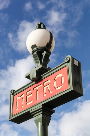 Retro metro sign in Paris, Franceの写真素材