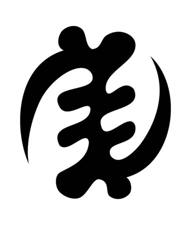 Adinkra gye nyame symbol of the omnipotence of Godの写真素材