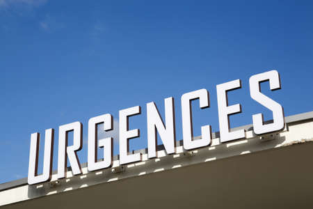 Medical emergency called urgences in french language, Franceの写真素材