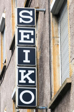L'Arbresle, France - June 27, 2020: Seiko logo on a wall. Seiko is a Japanese holding company which manufactures and sells watches, clocks, electronic devices, jewelries, and optical productのeditorial素材