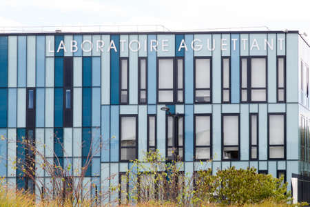 Lyon, France - July 29, 2017: Laboratoire Aguettant is an independent French pharmaceutical laboratory specializing in injectables, based in Lyon, Franceのeditorial素材