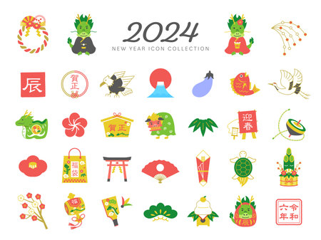 New Year's Icon Illustration Set for 2024. Japanese and Chinese New Year. Illustrations of Chinese zodiac signs, dragon and other ornaments.  (Text translation: âdragonâ,âReiwa 6â)のイラスト素材
