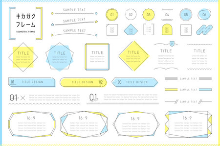 Geometric pattern and frame design set, monochrome ver. (Text translation: â Geometric designâ, "Sample text") . Illustrations, vectors, banners, templのイラスト素材