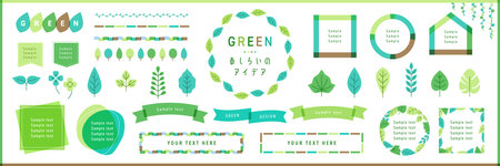 Green and Leaf Frame Illustration Set with Text frames, Borders and Other Decorations.(Text translation: "Decoration ideas") Open path available.  Editable.のイラスト素材