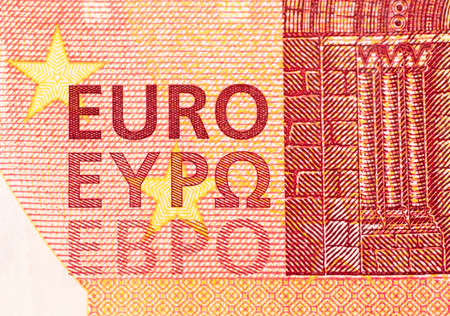 Detail of a ten Euro note with Latin and Greek letteringの写真素材