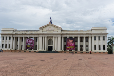 Managua, Nicaragua â August 14, 2016: National Palace from Managua, Nicaragua. Travel general imageryのeditorial素材