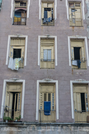 La Havana, Cuba â€“ December 25, 2016: facade of an old building