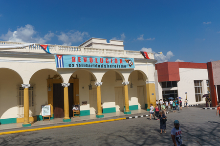 Santa Clara, Cuba, January 4, 2017: street view around the Central Parkのeditorial素材