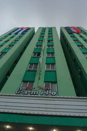 Santa Clara, Cuba, January 5, 2017: Hotel Santa Clara view from outdoors, antique cinema clory and now named Camilo Cienfuegosのeditorial素材