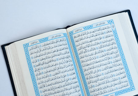 Koran - holy book of Muslims ( public item of all muslims )