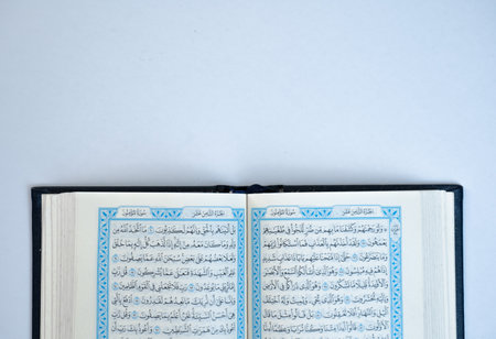 Quran - holy book of Muslims ( public item of all muslims )の写真素材