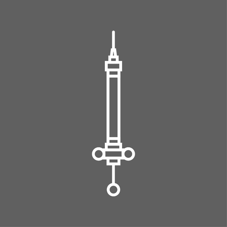 Injection Vector Icon whiteのイラスト素材