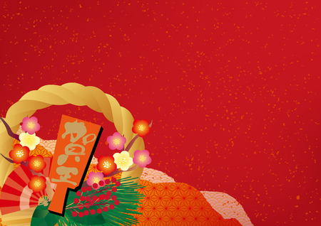 Japanese style backgroundのイラスト素材