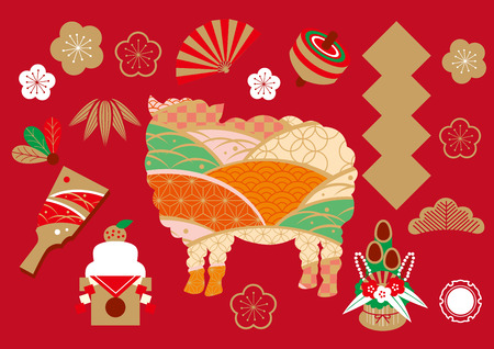 2015 New Year illustrationのイラスト素材