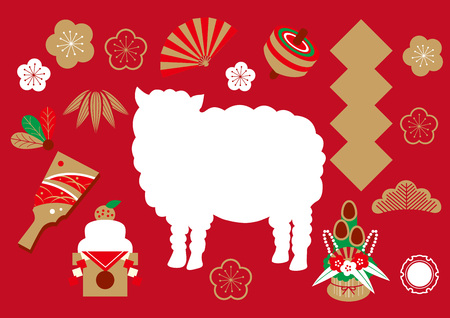2015 New Year illustrationのイラスト素材