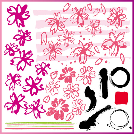 Sakura of Japanのイラスト素材