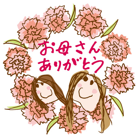 Thank you for Mother's Dayのイラスト素材